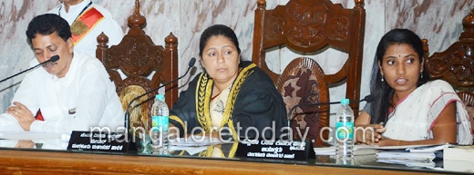 mcc press meet 1